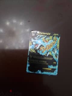 pokemon card 0