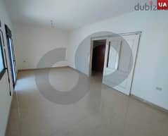 SPACIOUS APARTMENT, KOURA, RAS MASKA/ رأس مسقا REF#UA112738 0