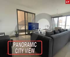 160sqm apartment FOR SALE in Ain El Remmaneh/عين الرمانة REF#LY108295 0