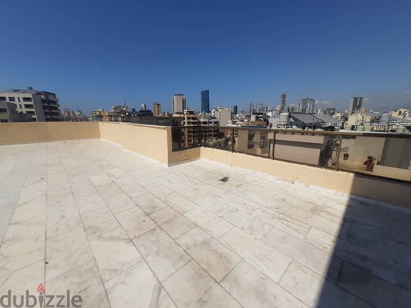 Apartment for sale in Ras El Nabeh, with terraceشقة للبيع في راس النبع 6