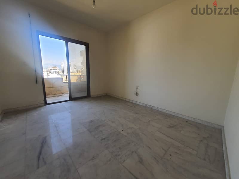 Apartment for sale in Ras El Nabeh, with terraceشقة للبيع في راس النبع 12