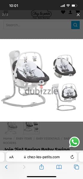 joie 2 in 1  serina baby swing 0