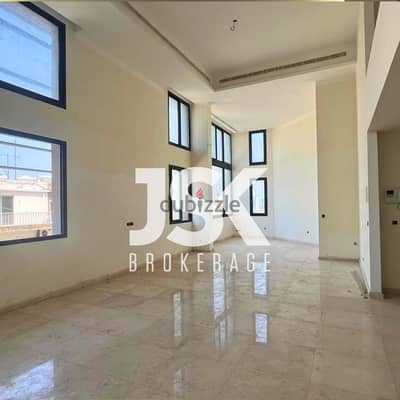 L16062-Brand New 4-Bedroom Duplex For Sale In Achrafieh