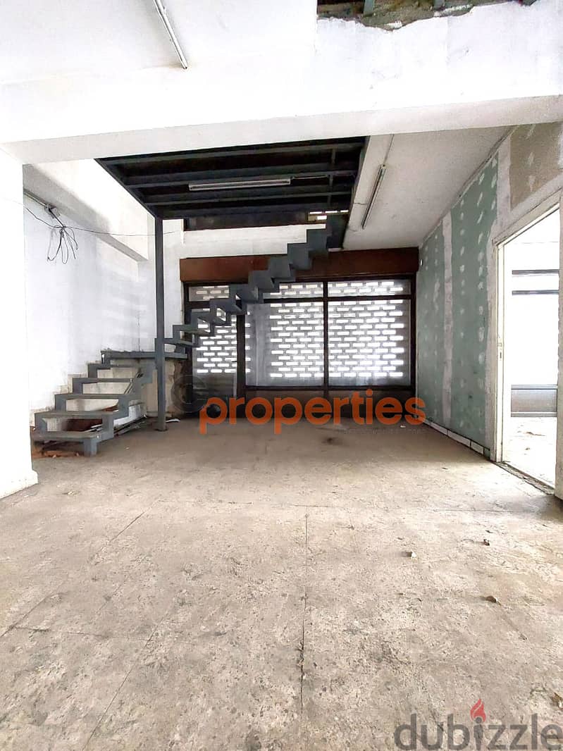 Shop for rent in Jdeideh / Showroomمحل للايجار في الجديدة  CPSM135 4