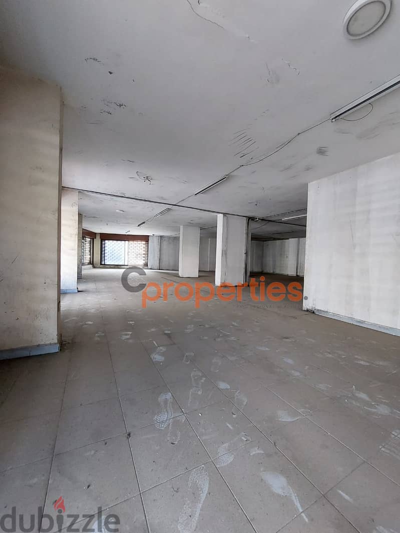 Shop for rent in Jdeideh / Showroomمحل للايجار في الجديدة  CPSM135 9