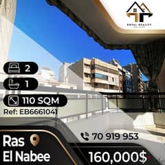 apartments for sale in rass al nabaa - شقق للبيع في راس النبع