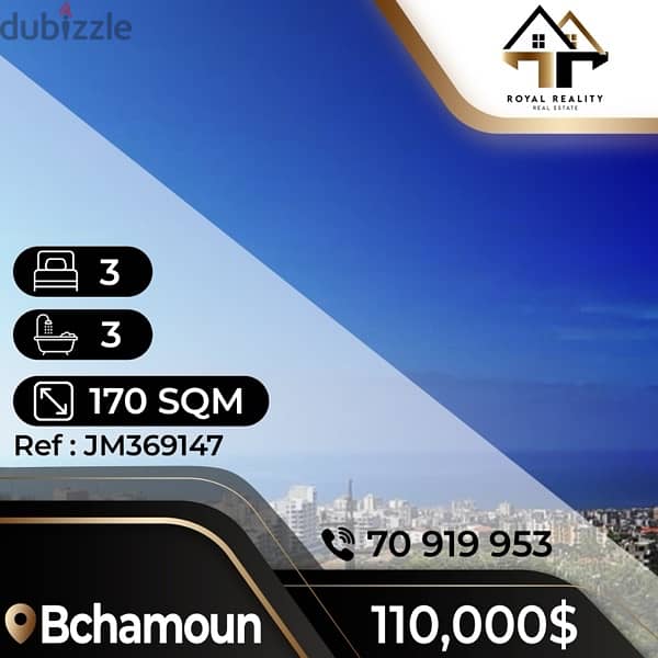 apartments for sale in bchamoun bchemoun- شقق للبيع في بشامون 0