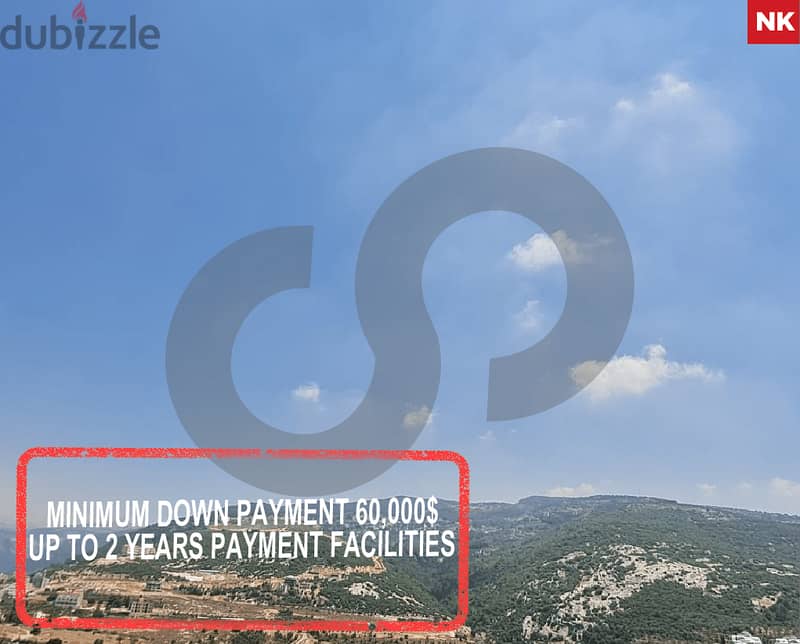 stunning neighborhood IN Koura rechdebin/ كورة رشدبين REF#NK94147 0