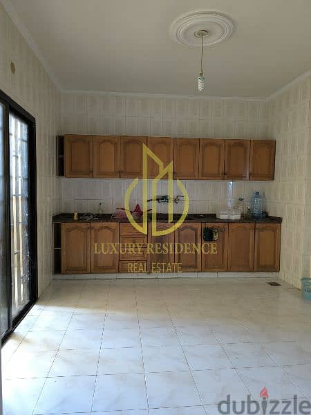 apartment for sale in khaldeh al qubbeh شقة للبيع في خلدة القبة 3