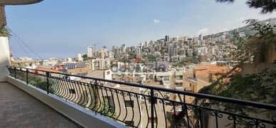 Apartment for sale in Antelias -  شقة للبيع في انطلياس