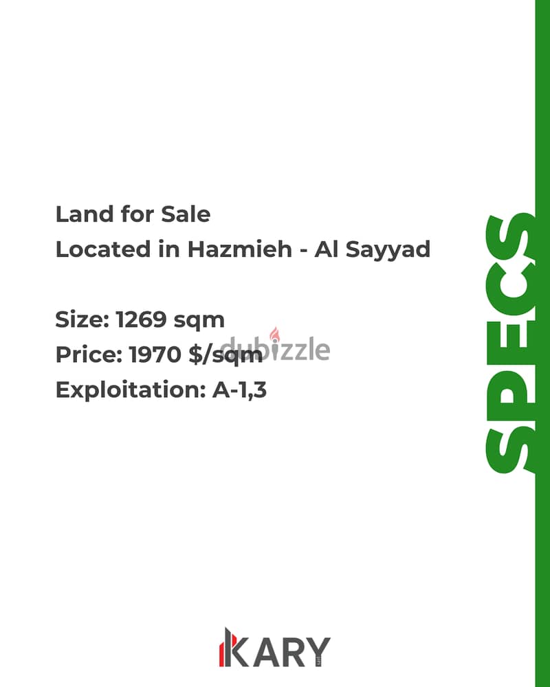 1269m Land for Sale in Hazmieh / Al Sayyad - أرض للبيع في الحازمية 3