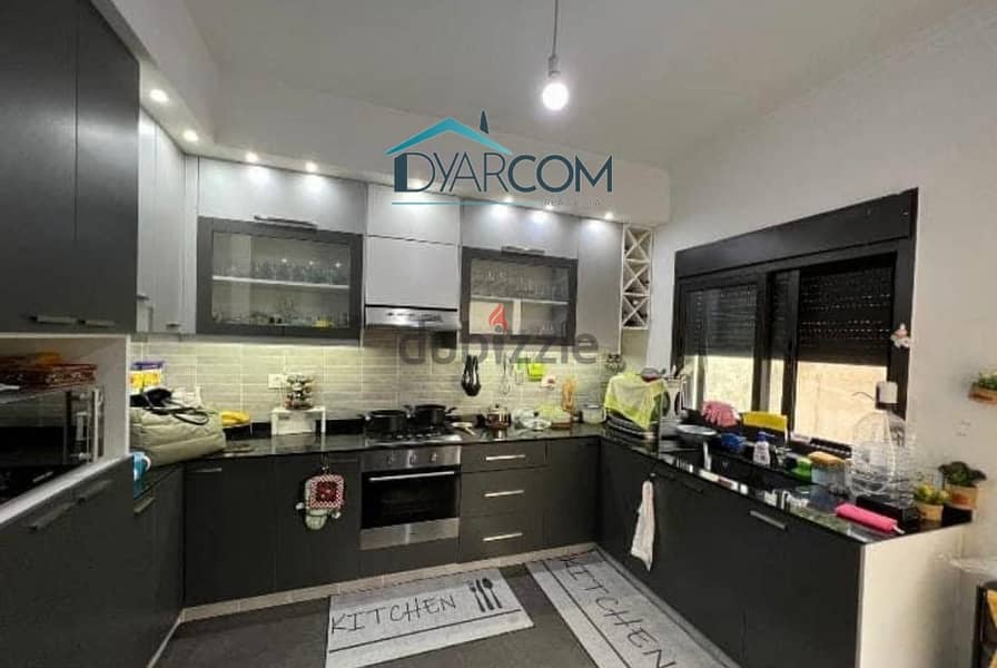 DY2010 - Nahr Ibrahim Apartment with Terrace for Sale! 4