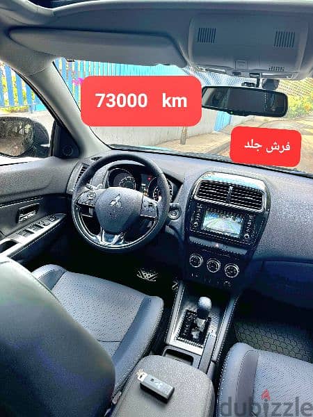 2023 Mitsubishi Asx  7400 km  زوائد الفئة الاولى 8