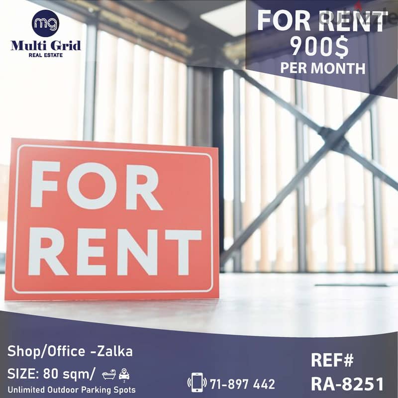 RA-8251 / Office for Rent in Zalka, مكتب للإيجار في الزلقا 0