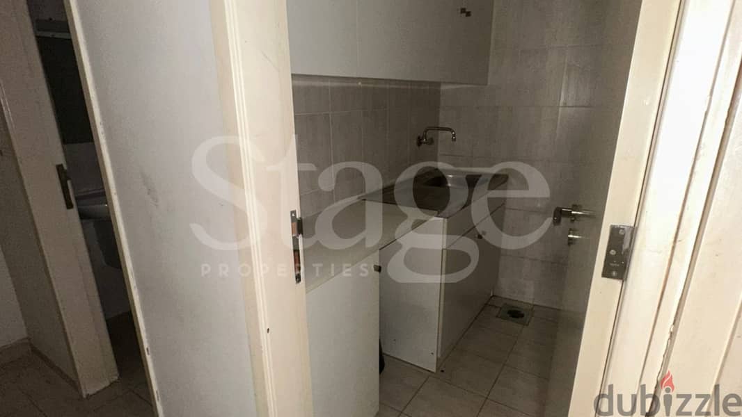 Shop for Rent - Hazmieh Baabda محل للايجار في الحازمية بعبدا 4