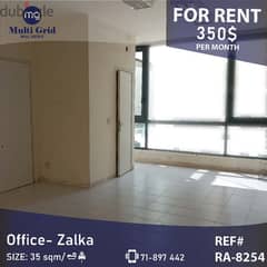 RA-8254 / Office for Rent in Zalka, مكتب للإيجار في الزلقا