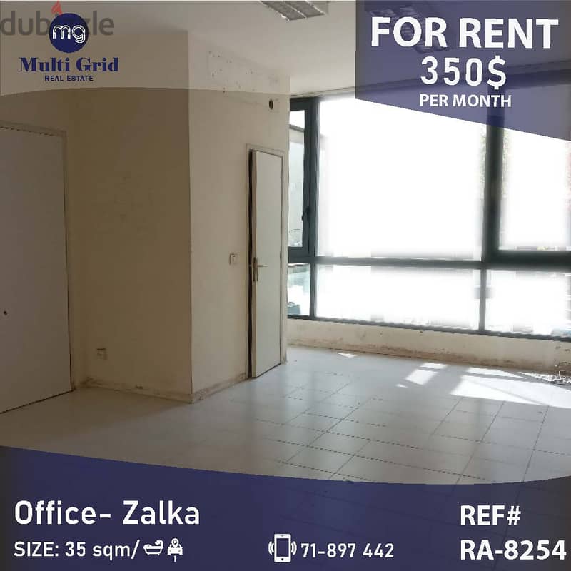 RA-8254 / Office for Rent in Zalka, مكتب للإيجار في الزلقا 0