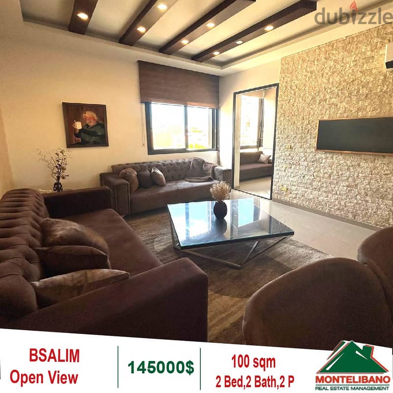 100 Sqm Fully Furnished Apartment in Bsalim !!! 3