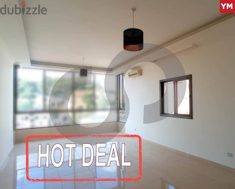 Mountain view, charming, Aley, Deir Qoubel/دير قوبل  REF#YM111957 0