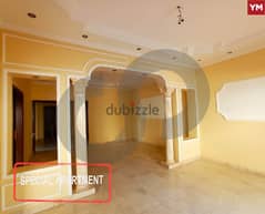 LUXURY APARTMENT, ALEY, CHOUEIFAT/الشويفات REF#YM112762 0