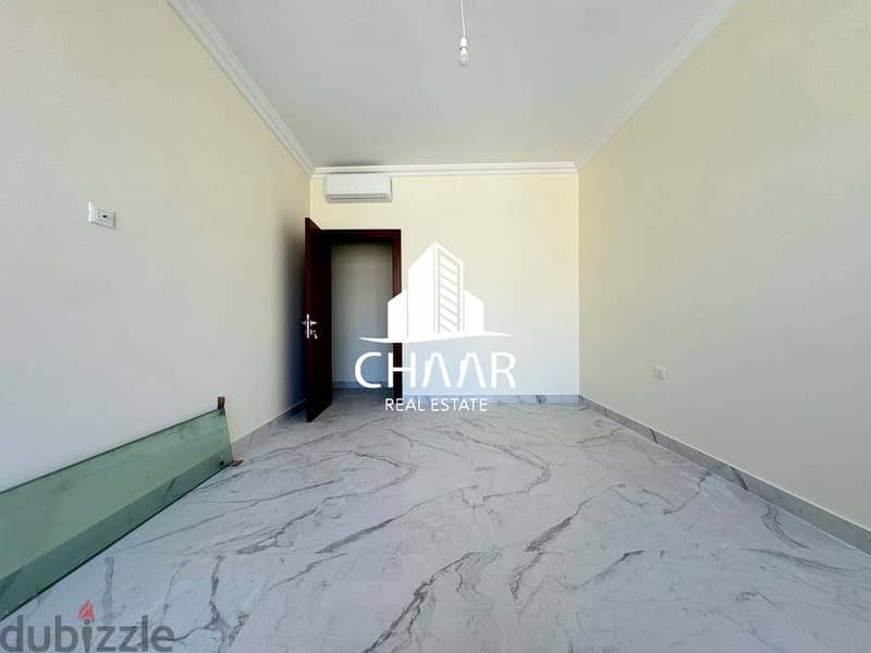 #R2086 - Apartment for Rent in Hamra 1