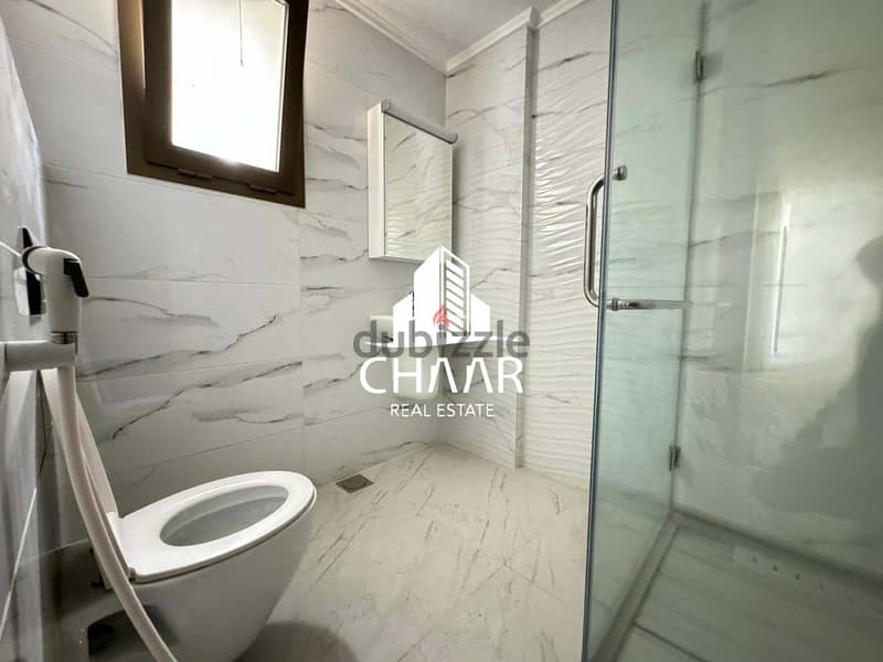 #R2086 - Apartment for Rent in Hamra 4