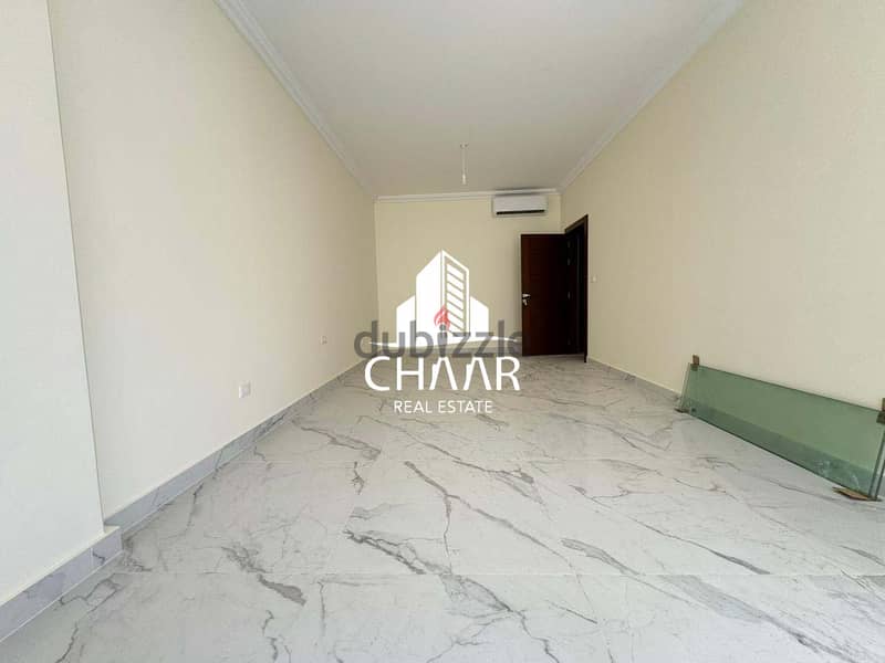 #R2087 - Apartment for Rent in Hamra 1