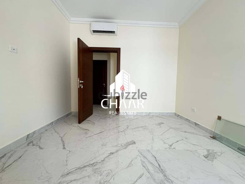 #R2087 - Apartment for Rent in Hamra 2