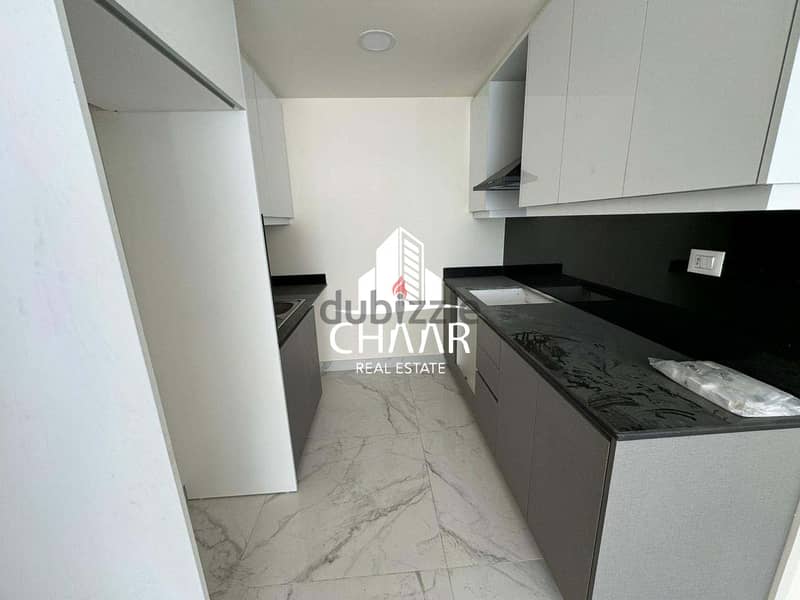 #R2087 - Apartment for Rent in Hamra 3