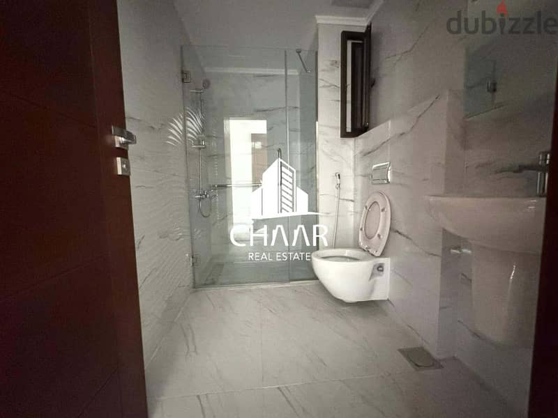 #R2087 - Apartment for Rent in Hamra 4