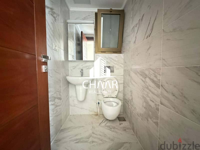 #R2087 - Apartment for Rent in Hamra 5