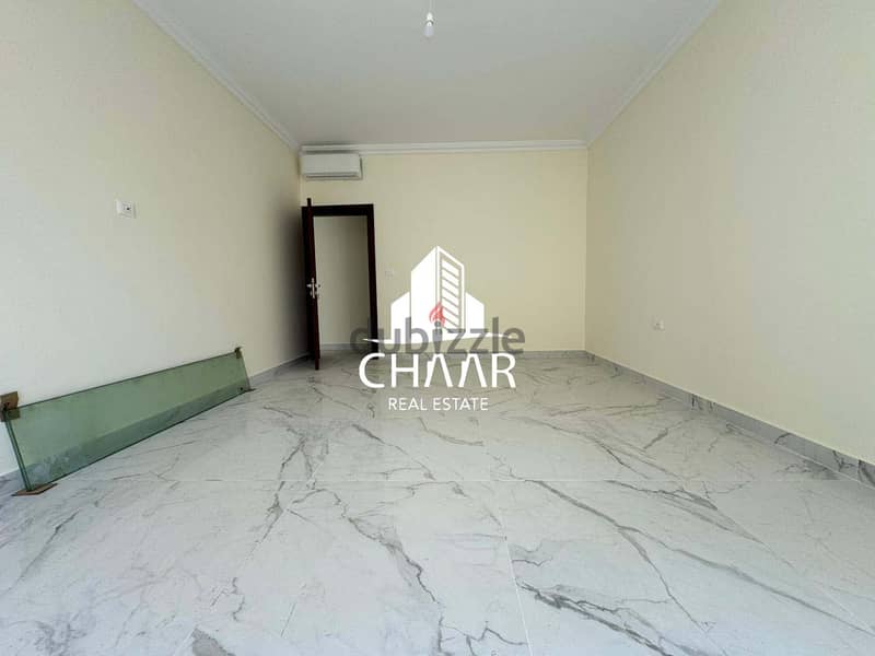 #R2088 - Apartment for Rent in Hamra 1