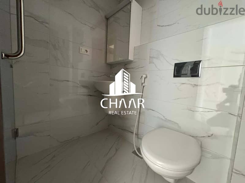 #R2088 - Apartment for Rent in Hamra 3