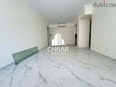 #R2089 - Apartment for Rent in Hamra 0