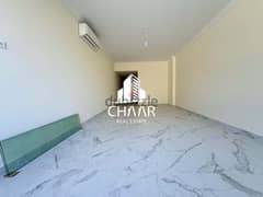 #R2090 - Studio Apartment for Rent in Hamra 0