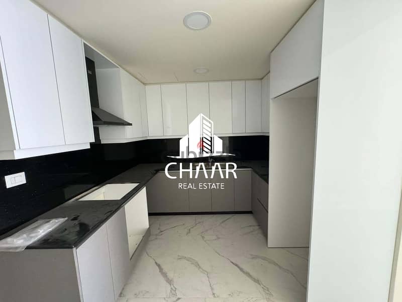 #R2090 - Studio Apartment for Rent in Hamra 1