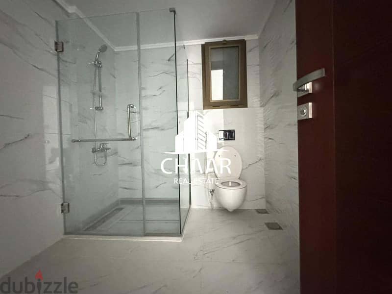 #R2090 - Studio Apartment for Rent in Hamra 2