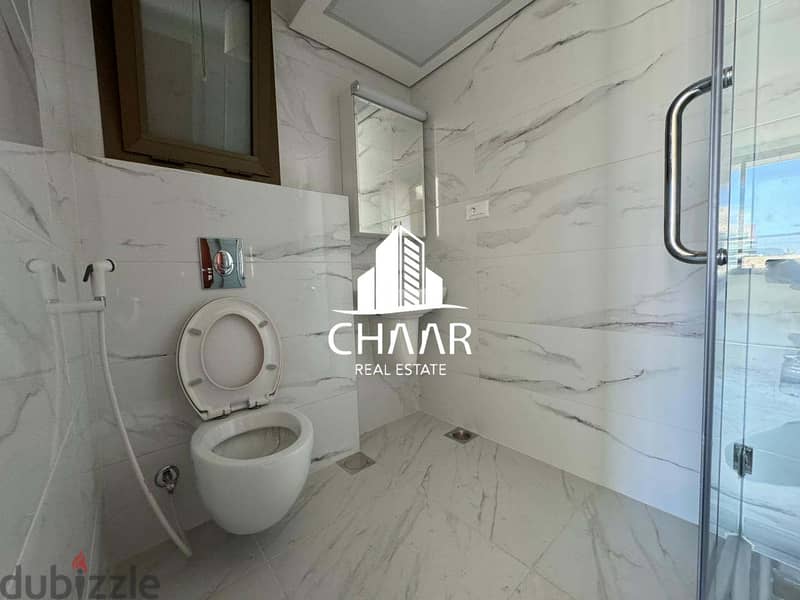 #R2092 - Apartment for Rent in Hamra 2