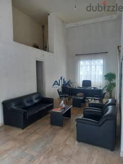 OFFICE 100 Sq. FOR RENT In ROUMIEH! مكتب للايجار في رومية 0