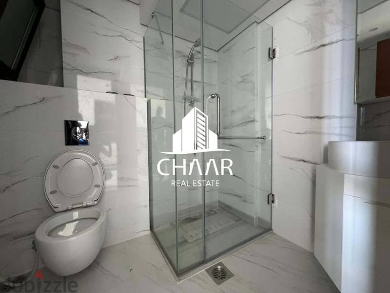 #R2093 - Apartment for Rent in Hamra 2