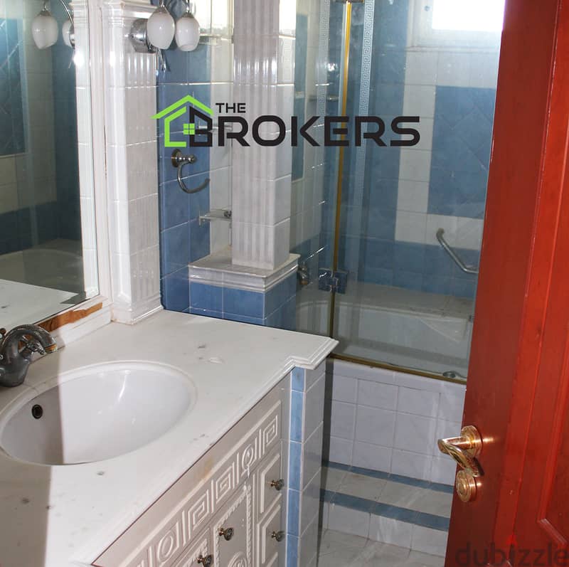 Duplex for Rent in Ramlet El Bayda 8