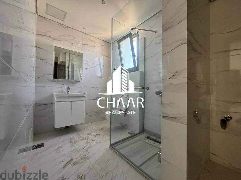 #R2094 - Apartment for Rent in Hamra 4