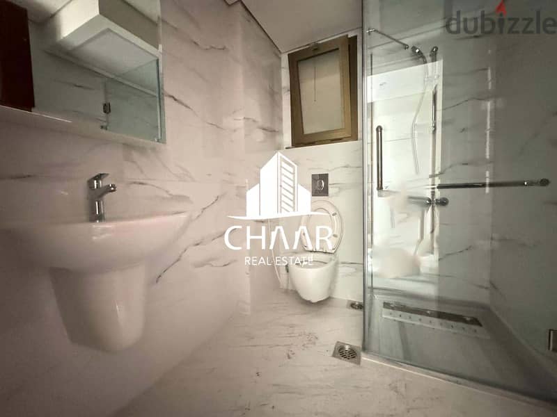 #R2095 - Apartment for Rent in Hamra 3