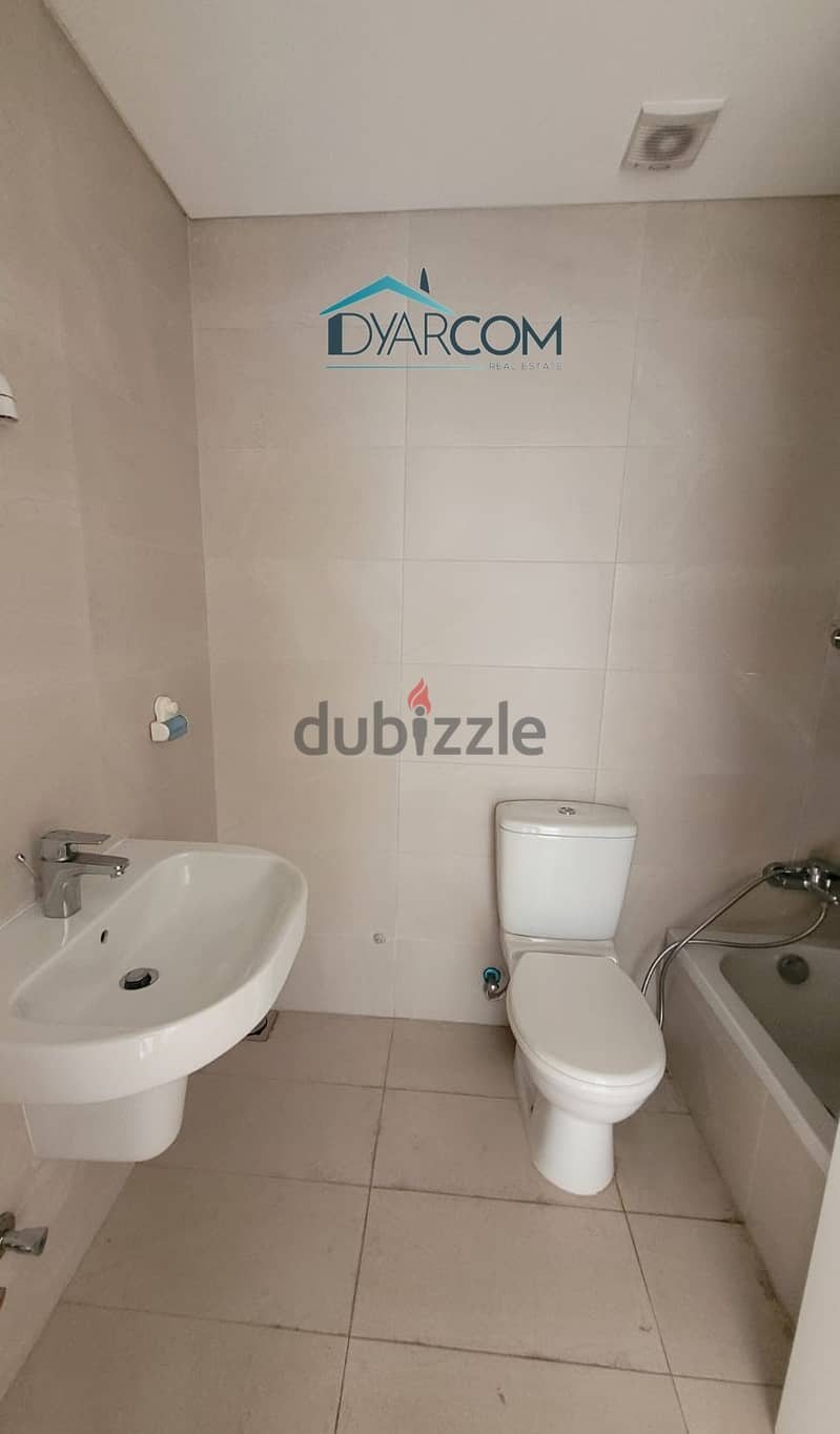 DY2012 - Zouk Mosbeh Apartment for Sale! 1