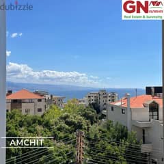 Apartment For Sale in Amchit شة للبيع في عمشيت