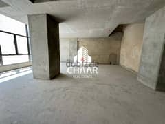 #R2099 - Core & Shell Office for Rent in Hamra 0