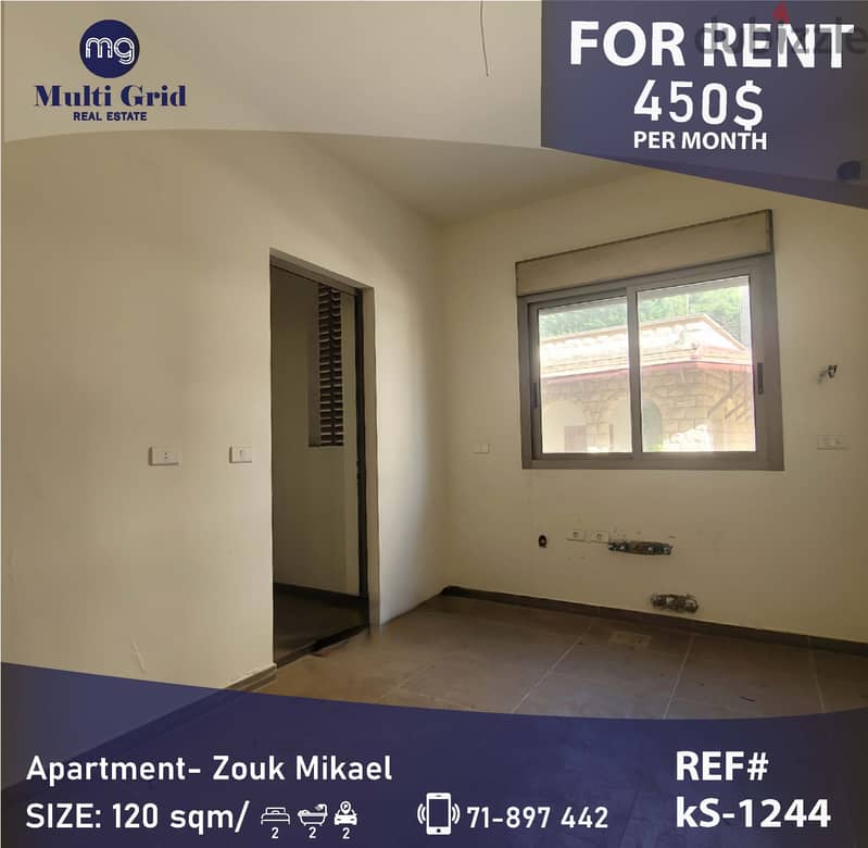 KS-1244 / Apartment For Rent in Zouk Mikael, شقّة للبيع في زوق مكايل 0