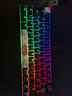 gaming keyboard