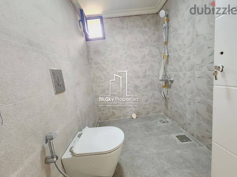 Apartment For SALE In Broumana شقة للبيع في برمانا #GS 7