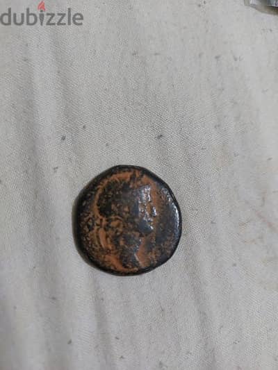 Roman Emperor Hadrian 117 _ 138 AD SC Bronze Coin Antioch mint